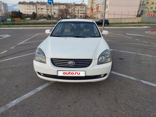 2008 Kia Magentis II, белый, 650000 рублей, вид 2