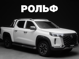 Changan Hunter Plus