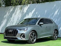 2022 Audi Q3 35 TFSI II (F3), серебристый - вид 2