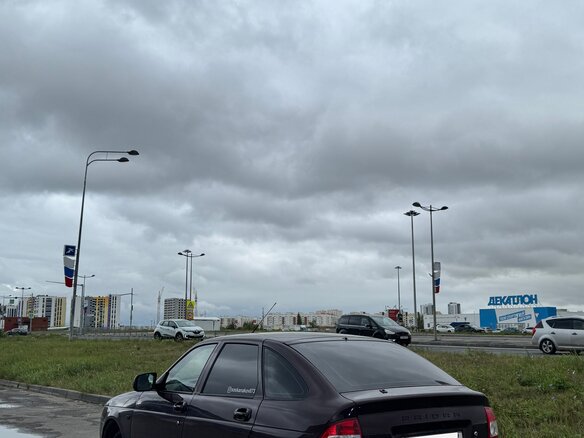 2013 Lada (ВАЗ) Priora I Рестайлинг, пурпурный, 399999 рублей - вид 12