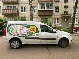 2022 LADA (ВАЗ) Largus, белый, 950000 рублей, вид 3