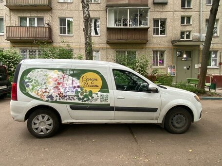 2022 LADA (ВАЗ) Largus, белый, 950000 рублей, вид 3