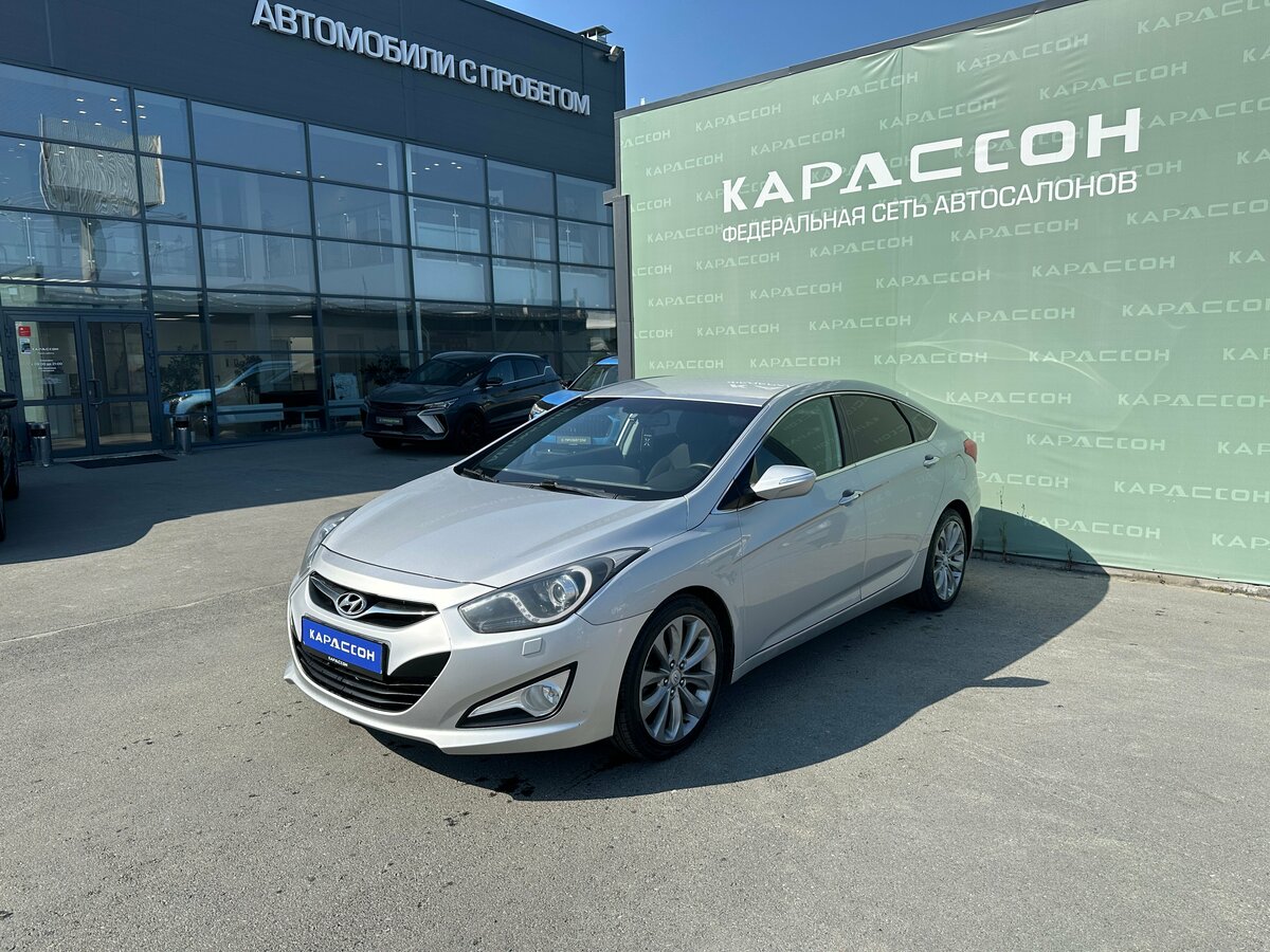 Открыть фотографии: Hyundai i40 I