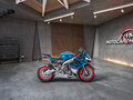 2026 Aprilia RS 660, синий, 1600000 рублей - вид 2
