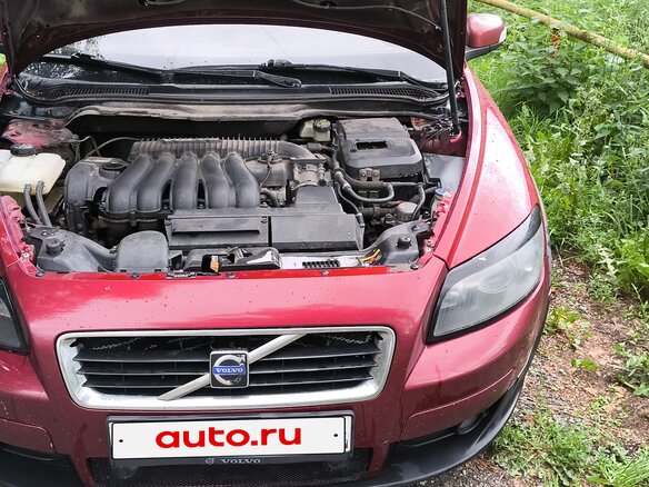 2008 Volvo C30 I, красный, 595000 рублей - вид 11