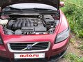2008 Volvo C30 I, красный, 595000 рублей - вид 11