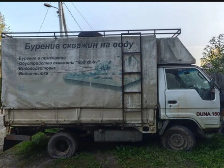 1991 Toyota Dyna, белый, 370000 рублей, вид 2