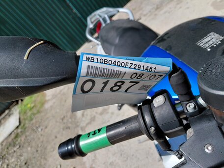 2014 BMW F 800 R, синий, 510000 рублей, вид 2