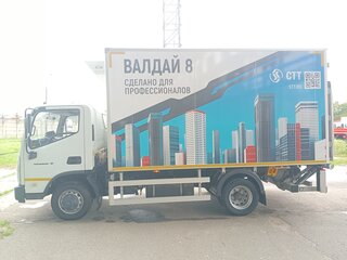 2025 ГАЗ Валдай, белый, 5138550 рублей, вид 4
