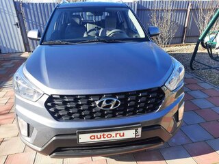 2020 Hyundai Creta I Рестайлинг, серый, 2200000 рублей, вид 1