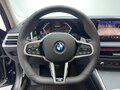 2026 BMW 3 серии Long 325Li VII (G2x) Рестайлинг 2, чёрный, 4790000 рублей - вид 9