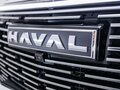 2026 Haval F7 II, белый - вид 8