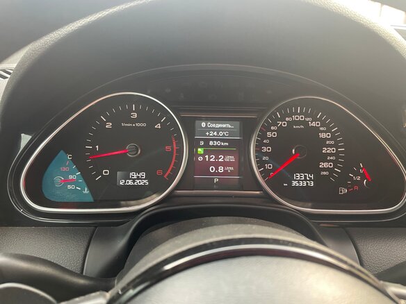2013 Audi Q7 I (4L) Рестайлинг, чёрный, 2200000 рублей - вид 15