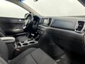 2017 Kia Sportage IV, белый, 1930000 рублей - вид 11