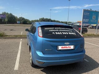2008 Ford Focus II Рестайлинг, голубой, 380000 рублей, вид 5