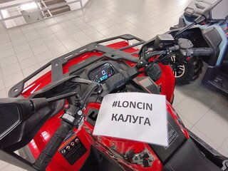 2026 Loncin XWolf 550, красный, 775000 рублей, вид 3