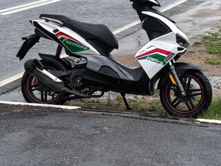 2022 Regulmoto Formula 125, белый, 79000 рублей, вид 1
