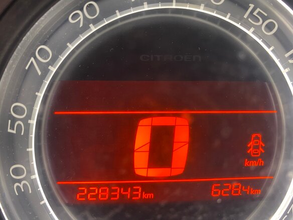 2013 Citroen C4 II, белый, 530000 рублей - вид 7