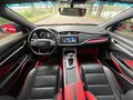 2021 Geely Binrui I Рестайлинг, красный - вид 11