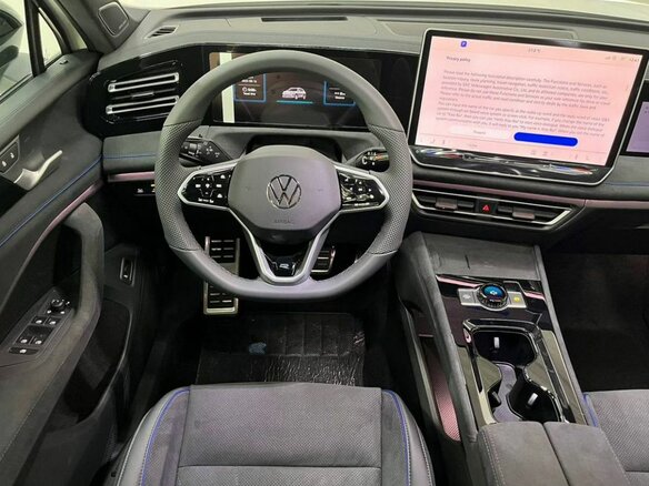 2026 Volkswagen Tiguan L Pro III (China Market), белый, 4650000 рублей - вид 11
