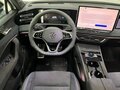 2026 Volkswagen Tiguan L Pro III (China Market), белый, 4650000 рублей - вид 11