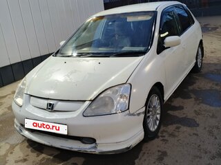 2000 Honda Civic VII, белый, 200000 рублей, вид 1