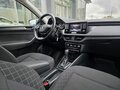 2020 Skoda Rapid II, белый, 1619000 рублей - вид 10