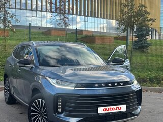 2021 Exeed TXL I Рестайлинг, серый, 2600000 рублей, вид 1