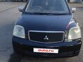 2001 Mitsubishi Dion I, чёрный, 400000 рублей - вид 1