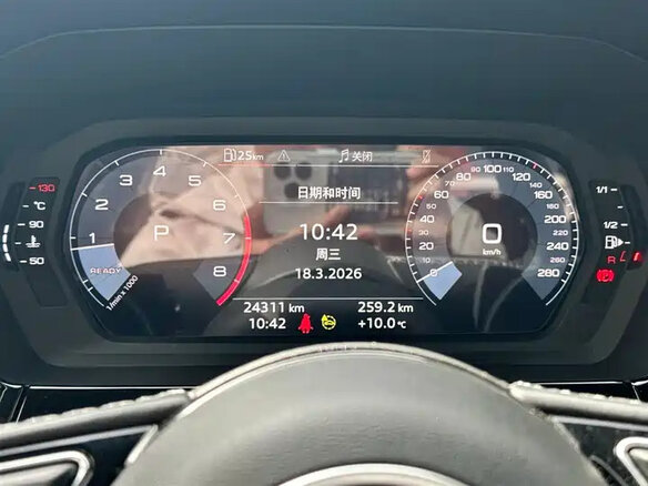 2023 Audi A3 Sportback 35 TFSI IV (8Y), зелёный, 2228000 рублей - вид 8