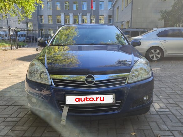 2008 Opel Astra H Рестайлинг, синий, 725000 рублей - вид 1
