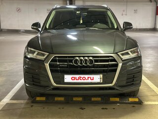 2017 Audi Q5 II (FY), серый, 2850000 рублей, вид 3