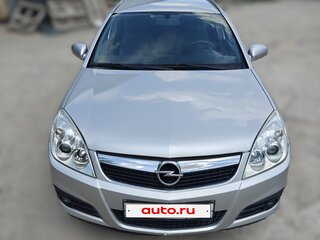 2008 Opel Vectra C Рестайлинг, серебристый, 700000 рублей, вид 3