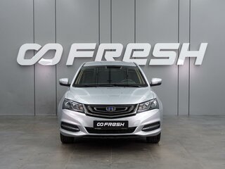 2019 Geely Emgrand 7 I Рестайлинг, серебристый, 944000 рублей, вид 3