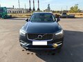 2022 Volvo XC90 II Рестайлинг 1, синий, 5700000 рублей