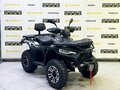 2026 Linhai D300, зелёный, 469000 рублей - вид 6