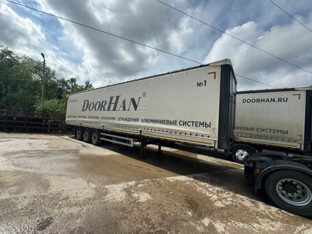 2023 UzAutoTrailer UAT-SCFG-9226.01, белый, 1700000 рублей, вид 1