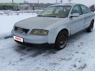 1997 Audi A6 II (C5), белый, 220000 рублей, вид 1