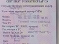 2002 MAN TGS, белый, 2400000 рублей - вид 8