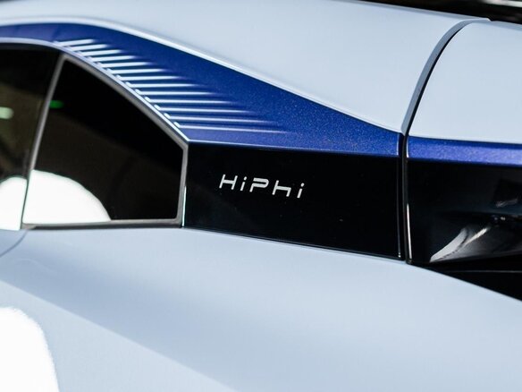 2023 HiPhi Z 120 kWh, голубой, 9500000 рублей - вид 12
