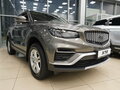 2026 Belgee X70 I Рестайлинг, серый, 2745990 рублей - вид 2