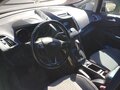 2017 Ford C-MAX Start-Stop II Рестайлинг, синий, 1150000 рублей - вид 7