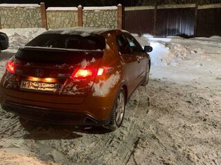 2008 Honda Civic VIII, оранжевый, 790000 рублей, вид 4