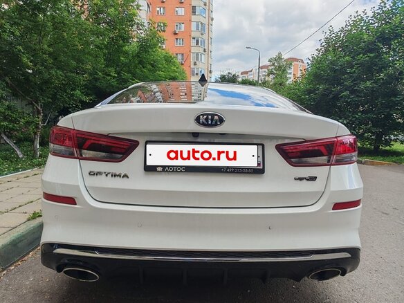 2020 Kia Optima IV Рестайлинг, белый - вид 1