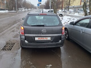 2011 Opel Astra H Рестайлинг, серый, 450000 рублей, вид 3
