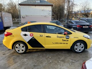 2014 Kia Cerato III, жёлтый, 1100000 рублей, вид 2