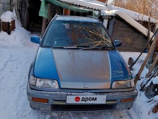 1994 Honda Civic Shuttle IV, зелёный, 250000 рублей, вид 1