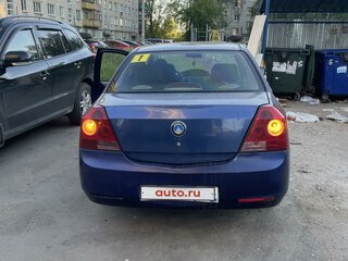 2012 Geely MK I, синий, 260000 рублей, вид 2