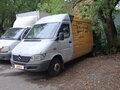2016 Mercedes-Benz Sprinter, синий, 1500000 рублей - вид 1