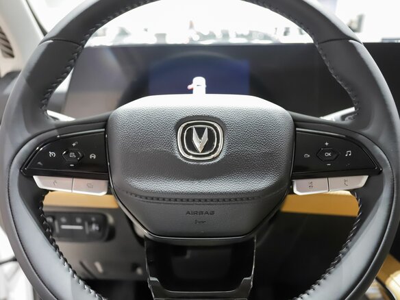 2025 Changan Hunter Plus, белый - вид 12